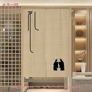 500~OFFN[| ̂  ؕ a a Ԏd؂ J[e ^yXg[ fM ՌJ[e ̂  g a 䟭 ډB[Ă rO CeA d؂ 1