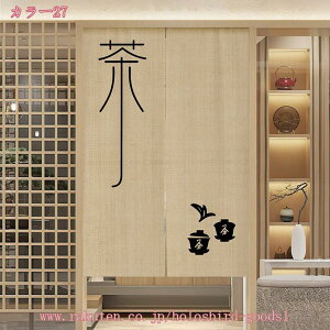 1000~OFFN[| ̂ g Ԏd؂ J[e ^yXg[ ؕ o ډB J[e ̂   Ռ J[e Ԏd؂J[e p[e[V Lb` HX 