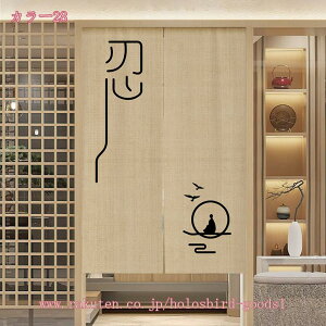 500~OFFN[| ̂  ؕ a a Ԏd؂ J[e ^yXg[ fM ՌJ[e ̂  g a 䟭 ډB[Ă rO CeA d؂ 1