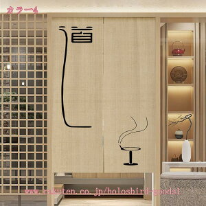 500~OFFN[| ̂  ؕ a a Ԏd؂ J[e ^yXg[ fM ՌJ[e ̂  g a 䟭 ډB[Ă rO CeA d؂ 1