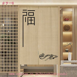 300~OFFN[| ̂  ؕ a a Ԏd؂ J[e ^yXg[ fM ՌJ[e ̂  g a 䟭 ډB[Ă rO CeA d؂ 1