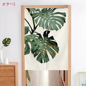 777~OFFN[| Ԏd؂J[e ˂_ ̂ g J[e ډB d؂ Ռ fM CՒf  Ւf  t A ins k J Ԏd؂ ̂ O p[e[V ډB