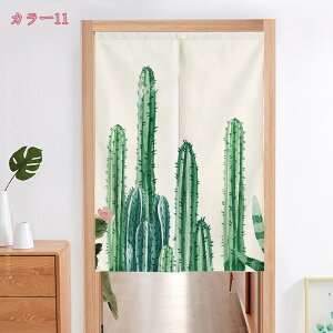 300~OFFN[| ̂ O ډB  k Ԏd؂ J[e [t g hAJ[e ς ډB  d؂ J[e Eߏ ʏ  JtFJ[e O ̂