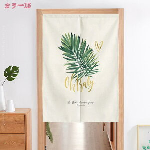 300~OFFN[| ̂ O ډB  k Ԏd؂ J[e [t g hAJ[e ς ډB  d؂ J[e Eߏ ʏ  JtFJ[e O ̂