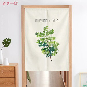 300~OFFN[| ̂ O ډB  k Ԏd؂ J[e [t g hAJ[e ς ډB  d؂ J[e Eߏ ʏ  JtFJ[e O ̂