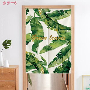 300~OFFN[| ̂ O ډB  k Ԏd؂ J[e [t g hAJ[e ς ډB  d؂ J[e Eߏ ʏ  JtFJ[e O ̂