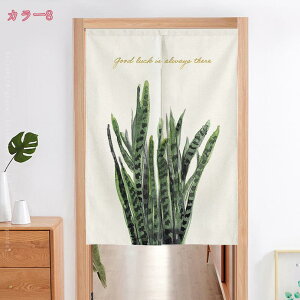 300~OFFN[| ̂ O ډB  k Ԏd؂ J[e [t g hAJ[e ς ډB  d؂ J[e Eߏ ʏ  JtFJ[e O ̂