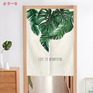 777~OFFN[| Ԏd؂J[e ˂_ ̂ g J[e ډB d؂ Ռ fM CՒf  Ւf  t A ins k J Ԏd؂ ̂ O p[e[V ډB