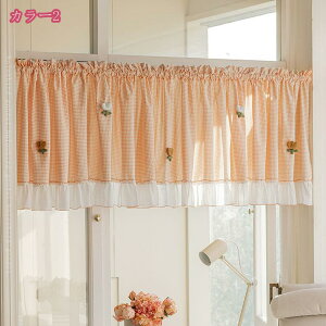 JtFJ[e  [X 킢 c Pn k hJ   X zj j av[g CeAG ꂢ C  ʏ  iX 