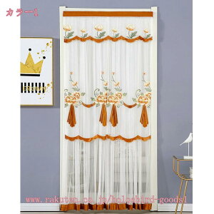 500~OFFN[| ̂ [X t Pn g C[h ^bZt ԕ [XJ[e 悯 k ډB Ԏd؂ ʋC O J[e a JtFJ[e Lb` rO 