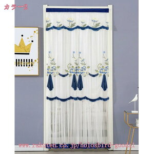 のれん レース フリル 姫系 暖簾 レイヤード タッセル付き 花柄 レースカーテン 虫よけ 北欧 目隠し 間仕切り 通気 ロング カーテン 和風 カフェカーテン キッチン リビング 玄関 出入り口 洗