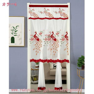 300~OFFN[| ̂ [X t Pn g C[h ^bZt ԕ [XJ[e 悯 k ډB Ԏd؂ ʋC O J[e a JtFJ[e Lb` rO 