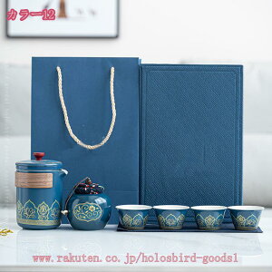 }{Zbg Zbg ֗ObY Jbv Zbg |bg ۂ  Mtg v[g 蕨 Zbg ^ѕ֗   sOV A  蕨 q 