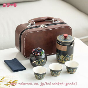 800~OFFN[| 푵 Zbg  a }{ җj ސEj Vzj JXj JƏj LOi LO hV̓ ̓ v[g Mtg 蕨 j Ԃ  Mtg 
