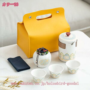 1600~OFFN[| }{Zbg Zbg ֗ObY Jbv Zbg |bg ۂ  Mtg v[g 蕨 Zbg ^ѕ֗   sOV A 
