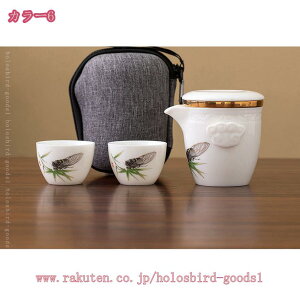800~OFFN[| }{ ۂ Zbg eB[|bg 2_Zbg 풃  eB[J bv  H 푵  q  Xp qp ̋}{ 蕨 s o