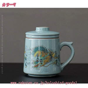 茶器セット ティーセット 急須 湯呑みセット 和風 急須 家庭用 セラミックスティーカップ カンフー茶器 茶わんを持つ 贈り物 家庭用セラミック 茶器セット 日本酒カップ 茶器 マグカップ 結