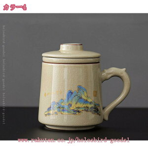 茶器セット ティーセット 急須 湯呑みセット 和風 急須 家庭用 セラミックスティーカップ カンフー茶器 茶わんを持つ 贈り物 家庭用セラミック 茶器セット 日本酒カップ 茶器 マグカップ 結