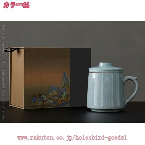 茶器セット ティーセット 急須 湯呑みセット 和風 急須 家庭用 セラミックスティーカップ カンフー茶器 茶わんを持つ 贈り物 家庭用セラミック 茶器セット 日本酒カップ 茶器 マグカップ 結