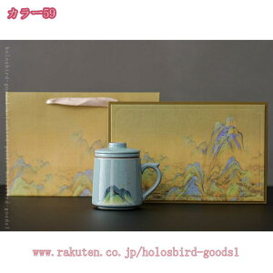 800円OFFクーポン 茶器セット ティーセット 急須 湯呑みセット 和風 急須 家庭用 セラミックスティーカップ カンフー茶器 茶わんを持つ 贈り物 家庭用セラミック 茶器セット 日本酒カップ 茶
