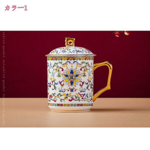 ティーカップ ティーポット 茶飲み 茶漉し付き マグカップ コーヒーカップ セラミック 大容量 北欧 陶器 茶器 おしゃれ 茶器セット カップ フタ付 耐熱カップ贈り物 プレゼント オフィス 会