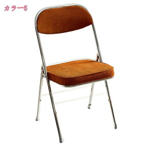 1000~OFFN[| pCv֎q ܂肽 ܂肽݃`FA ʂ RpNg[ ~[eBO`FA c֎q w ܂ CX _CjO`FA ItBX`FA fXN`