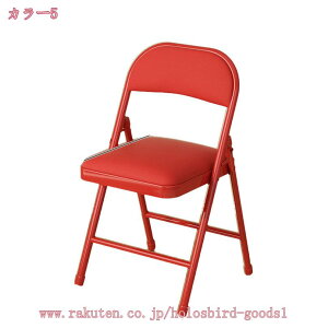 椅子 コンパクト おしゃれ 折りたたみ チェア 省スペース 折りたたみ椅子 イス折り畳みイス 折りたたみ 北欧 ダイニングチェア 丸イス 背もたれなし 折りたたみスツール 軽量 軽い 立て掛け