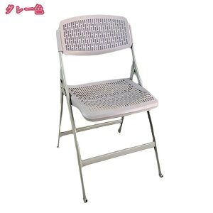 ダイニングチェア 折り畳み椅子 コンパクト収納 軽量 省スペース 収納便利 カバー洗える おしゃれ 居間 食卓 会議 喫茶店 背もたれ付き 北欧スタイル インテリア 学習 仕事 化粧用 ビーチチ