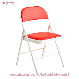 ܂肽݈֎q pCv֎q ܂݃`FA _CjO`FA c֎q Vv ܂ݎ  ȃXy[X ~ gsv y ^тɕ֗ ݑΖ cp CeA k