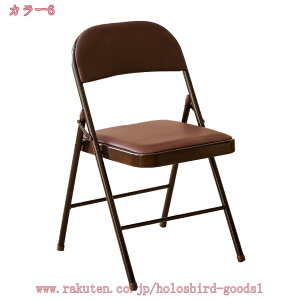 ܂肽݈֎q pCv֎q ܂݃`FA _CjO`FA c֎q Vv ܂ݎ  ȃXy[X ~ gsv y ^тɕ֗ ݑΖ cp CeA k