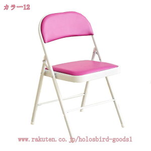 ܂肽݈֎q pCv֎q ܂݃`FA _CjO`FA c֎q Vv ܂ݎ  ȃXy[X ~ gsv y ^тɕ֗ ݑΖ cp CeA k