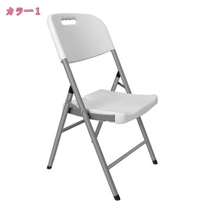 ܂肽 pCv֎q 1r i gsv ~[eBO`FA cCX c֎q ֎q pCv`FA CX  w ItBX ֎q ȈՈ֎q ܂ y Xc[ rO