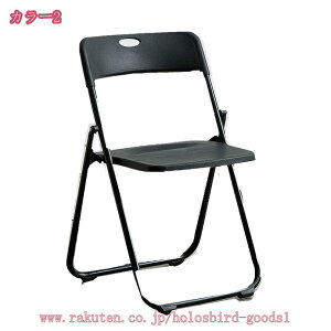 ܂肽݈֎q pCv֎q k y c֎q X^bLO`FA ܂ CX w  tH[fBO`FA ~[eBO`FA _CjO`FA ItBX`FA fX