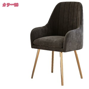 2000�~OFF�N�[�|�� �_�C�j���O�`�F�A �I�|�t�� �X�^�C���b�V�� ������� �֎q �C�X �K�[�f���`�F�A �`�F�A�[ �I�t�B�X�`�F�A�[ �J�t�F �X�^�b�L���O�`�F�A �k�� �V�R�؃`�F�A �C���e���A �V��