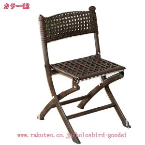 p[\i`FA `FA ֎q i ܂݃`FA[ wK֎q wKCX rO`FA H֎q ܂肽 JtF ItBX rO   Jg[ 1l| k Vv 