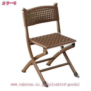 p[\i`FA `FA ֎q i ܂݃`FA[ wK֎q wKCX rO`FA H֎q ܂肽 JtF ItBX rO   Jg[ 1l| k Vv 