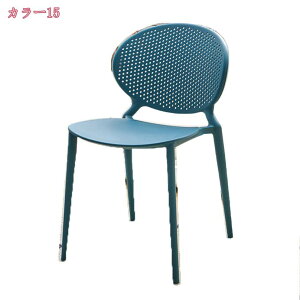 J[`FA IV  Vv  JCC  ֎q CeA LC [\ RpNg ȃXy[X ItBX k _CjO`FA _CjO d˂֎q 