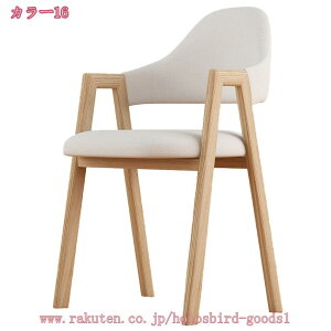 l ݃J[ X^bLO`FA X^bLO`FA[ _CjO`FA fXN`FA  LX^[Ȃ ֎q q wKCX hbT[`FA 킢 CeA 