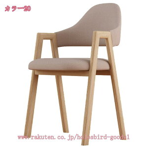 l ݃J[ X^bLO`FA X^bLO`FA[ _CjO`FA fXN`FA  LX^[Ȃ ֎q q wKCX hbT[`FA 킢 CeA 