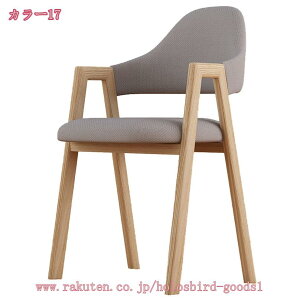 l ݃J[ X^bLO`FA X^bLO`FA[ _CjO`FA fXN`FA  LX^[Ȃ ֎q q wKCX hbT[`FA 킢 CeA 