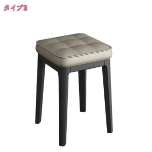 ���C�N�A�b�v�`�F�A �_�C�j���O�`�F�A ������� �k�� �_�C�j���O �V���v�� ���r���O �֎q �C�X �X�c�[�� �|���v���s�����x���`�r �f�X�N�`�F�A ���_�� �X�^�b�L���O�`�F�A �_�C�j���O�p �H