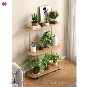 ԒuI t[X^h v^[X^h x` oRj[ Aؔ 2i ؐ AؔX^h ԒI ~̓X^h rO ԑ ԕr |bN AX^h AeB[N