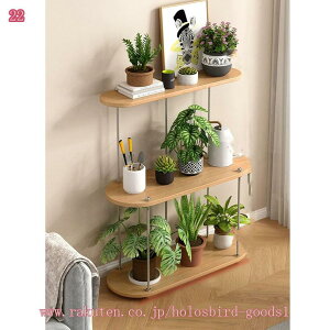 ԒuI t[X^h v^[X^h x` oRj[ Aؔ 2i ؐ AؔX^h ԒI ~̓X^h rO ԑ ԕr |bN AX^h AeB[N