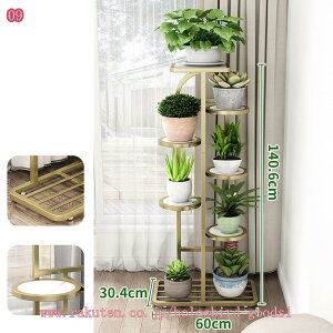 1000�~OFF�N�[�|�� �A�C�A���� �ԑ�X�c�[�� �t�����[�`�F�A �E�b�h �v�����^�[�� ������ �Ⴂ �X�^���h ���^ ���� �x�����_ �o���R�j�[ �t�����[�X�^���h �K�[�f�j���O�p�i �ԑ� ���u�� ���| 