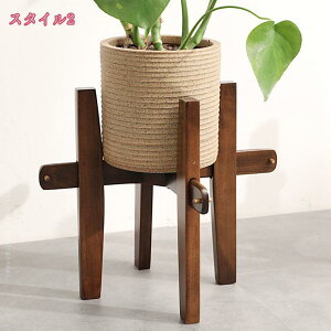 ポット スタンド フラワースタンド 鉢 観葉植物 花ポットホルダ 角脚 木製 植木鉢 ガーデニング ラック 室内 屋外 花台 プランタースタンド 鉢置き 組立簡単 インテリア 脚付き 北欧 置き台