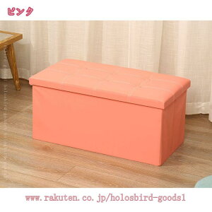 1000~OFFN[| [Xc[ ܂肽 [{bNX ᔠ e Ibg} @\ [x` ݑ u Wt ω׏d150kg | ֎q ւx` ~j\t@[ {b