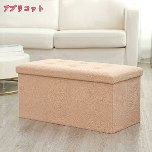 1000~OFFN[| [Xc[ Ibg} [{bNX v ܂肽ݎ u  ֎q x`\t@[ {bNXXc[ l| t^t e gNx` RpNg 