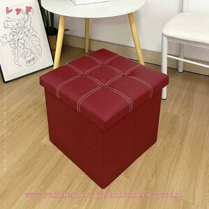 300~OFFN[| [Xc[ [x` 38cm  {bNXXc[ Ibg} | ֎q ܂ C x`\t@ Xg[W`FA tbgXg u ω׏d150kg h