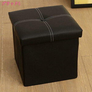 [Xc[ [x` 30cm  {bNXXc[ Ibg} | ֎q ܂ C x`\t@ Xg[W`FA tbgXg u ω׏d80kg h h Wt 