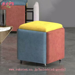 5in1 ܂肽݃Xc[ rO ֎q  Ibg} Rrl[VXc[ [Xc[ `FA LX^[t u 5rZbg ܂肽݈֎q   ƒ  